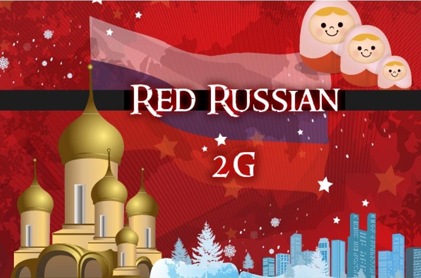 Räuchermischung Red Russian 2g